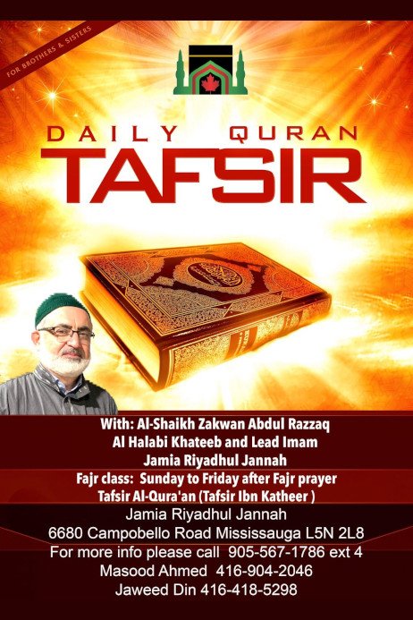 Daily Quran Tafsir